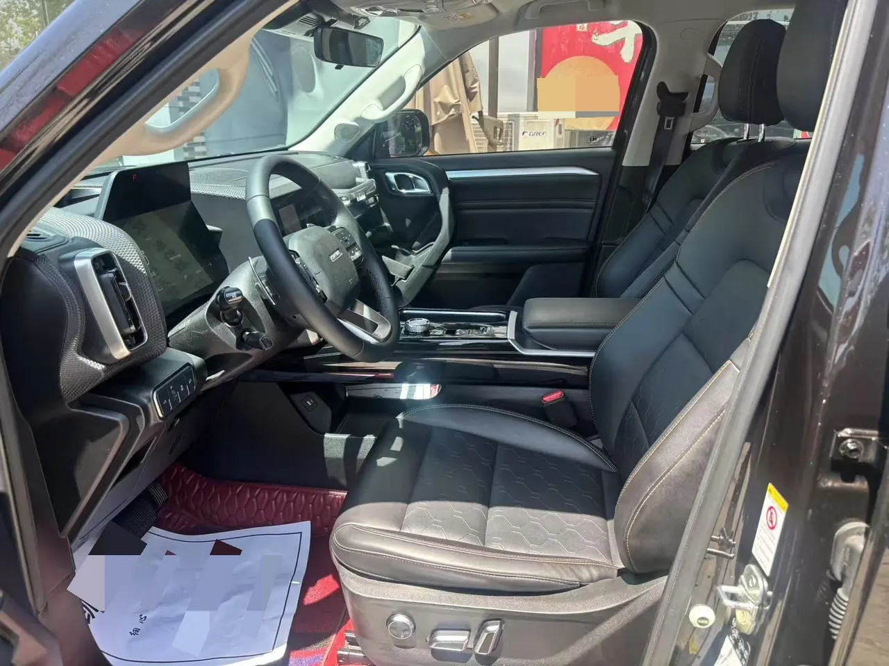 Haval 2021 Big Dogs 1.5T Border Animal Husbandry Wangcai Edition Automatic Gear 4