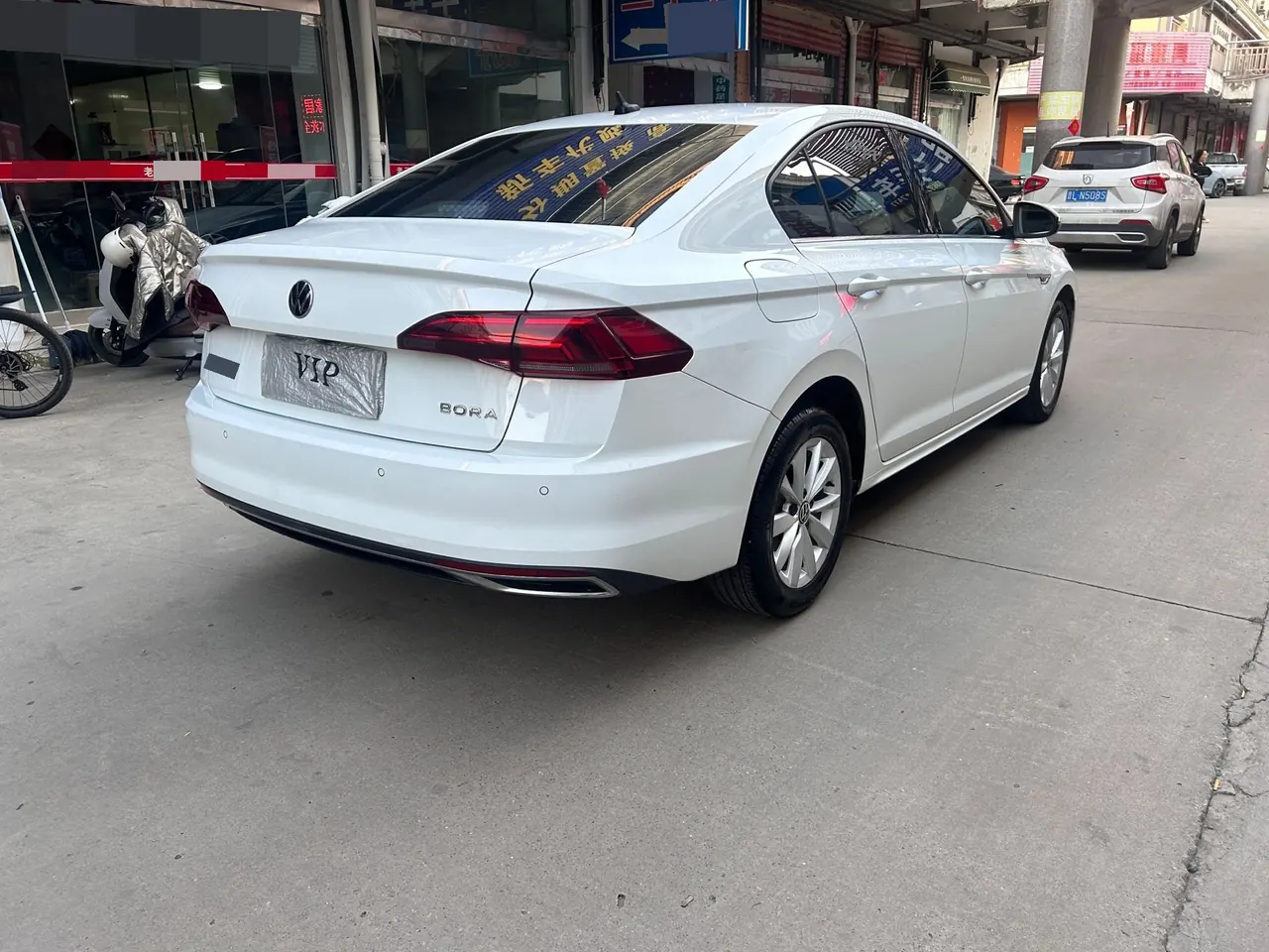 Volkswagen 2021 Bora 1.5 Comfortable Smart Union Edition Automatic Transmission 7