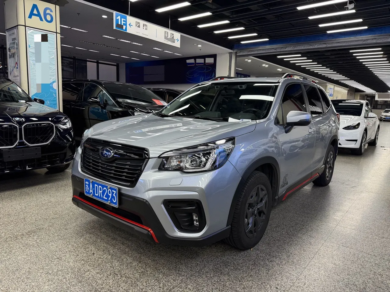 Subaru Forester (Imported) 2021 Forester 2.0i Stepless X Sports Edition EyeSight Automatic - View 1