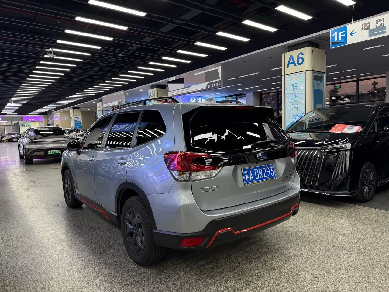 Subaru Forester (Imported) 2021 Forester 2.0i Stepless X Sports Edition EyeSight Automatic 7