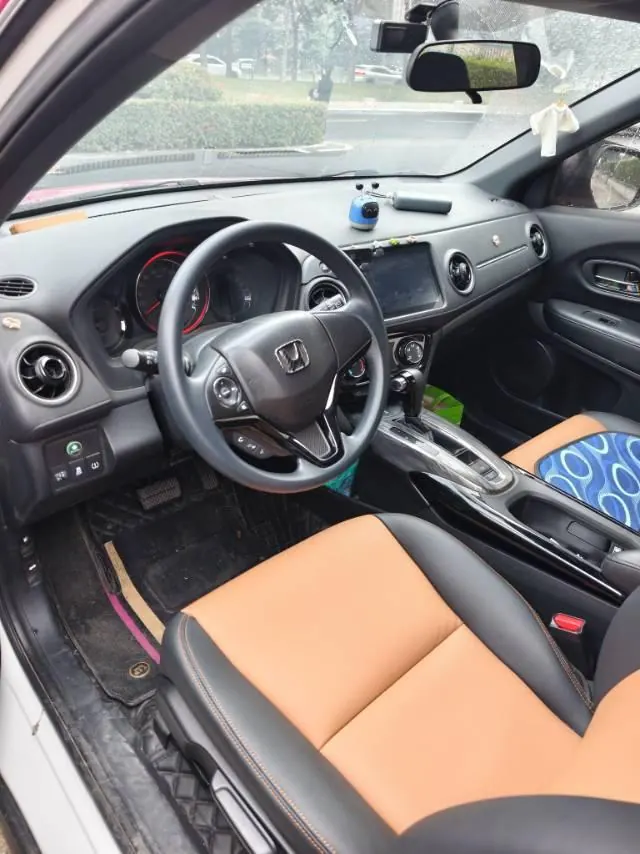 Honda 2021 XR-V 1.5 stepless classic automatic gear 3