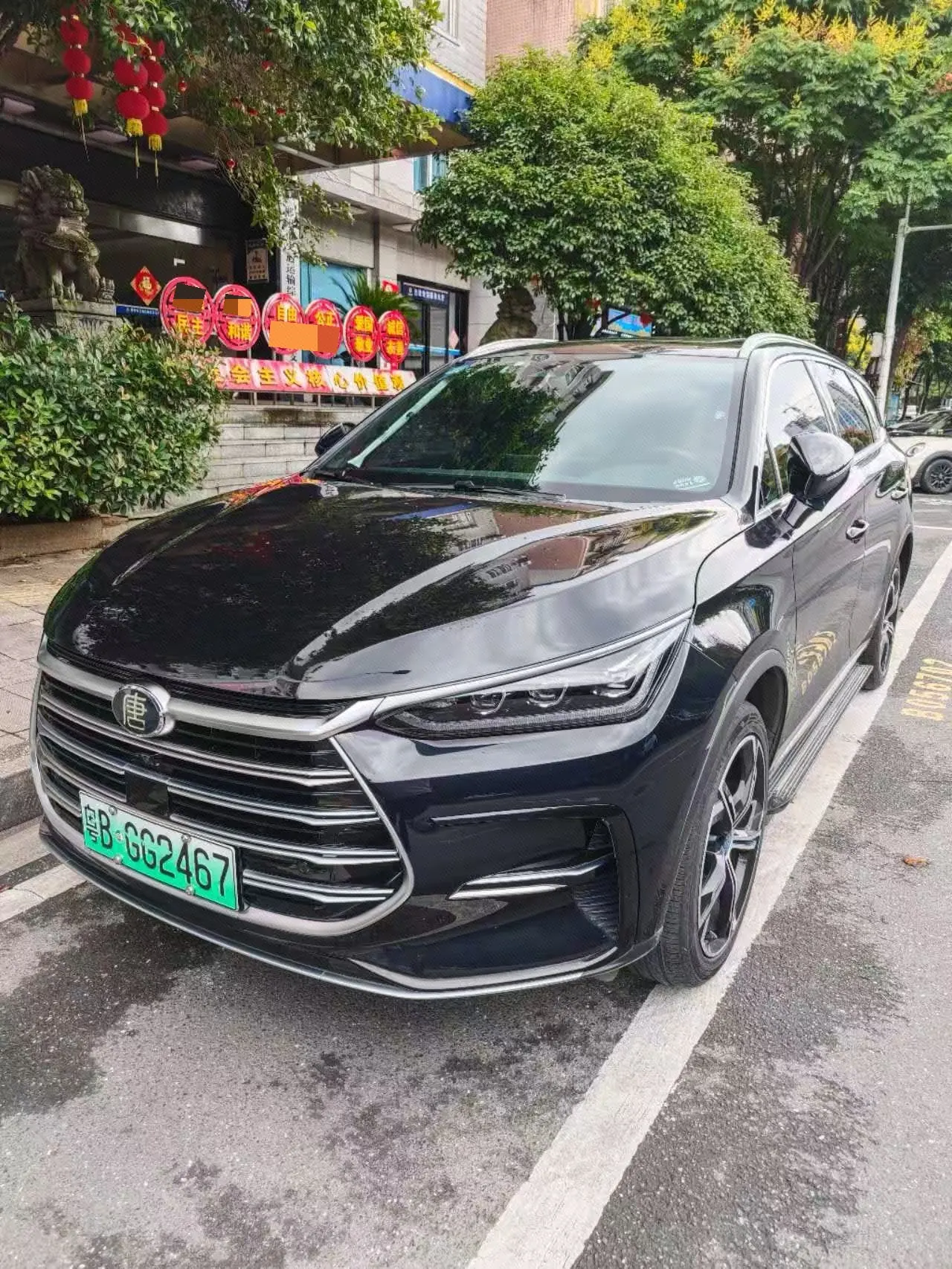 打开图片灯箱:BYD Tang New Energy 2021 Tang DM-i 1.5T Stepless 112KM Honorable Automatic Gear
