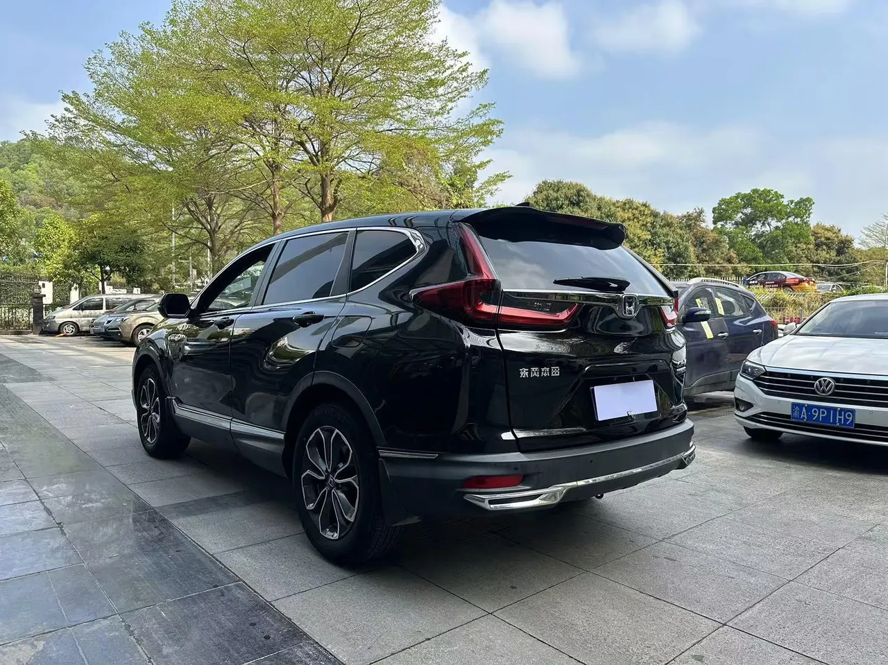 Honda 2021 CR-V Hybrid 2.0 Stepless Two-Drive Sharp-Net Auto 9