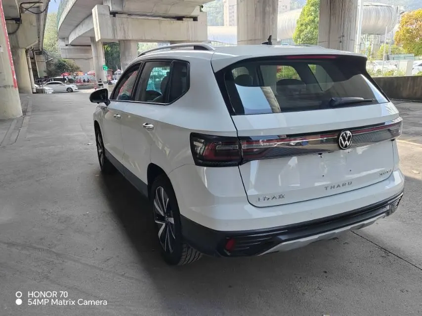 Volkswagen 2023 Tuyue 1.5TSI 300TSI Two-Drive Full Moon Edition Automatic Gear 4