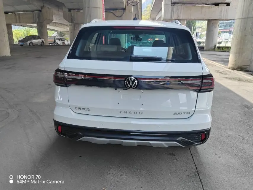 Volkswagen 2023 Tuyue 1.5TSI 300TSI Two-Drive Full Moon Edition Automatic Gear 5