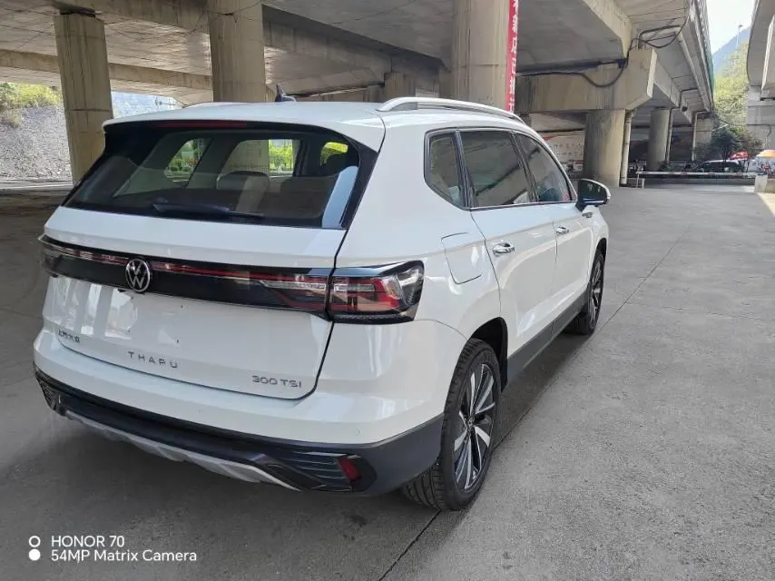 Volkswagen 2023 Tuyue 1.5TSI 300TSI Two-Drive Full Moon Edition Automatic Gear 6