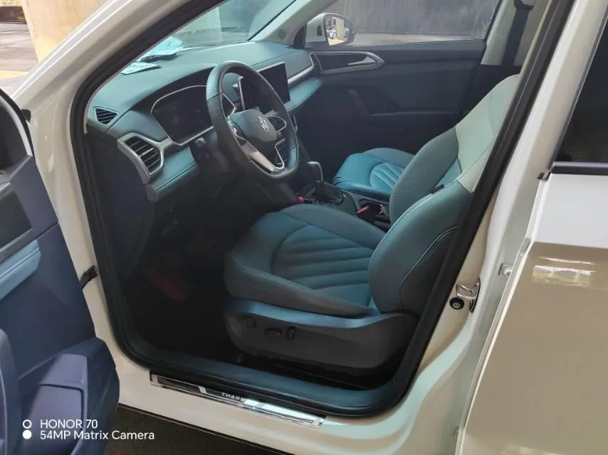 Volkswagen 2023 Tuyue 1.5TSI 300TSI Two-Drive Full Moon Edition Automatic Gear 7