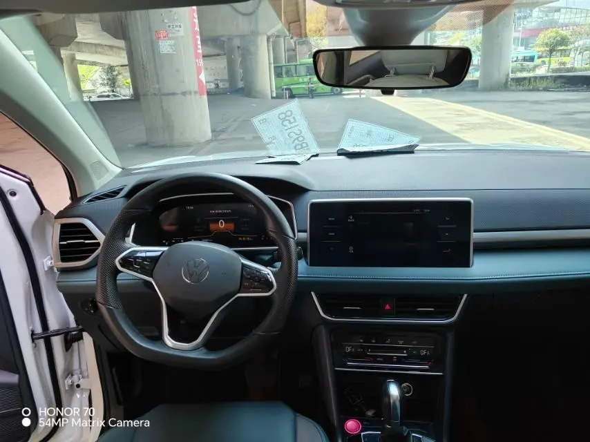 Volkswagen 2023 Tuyue 1.5TSI 300TSI Two-Drive Full Moon Edition Automatic Gear 8