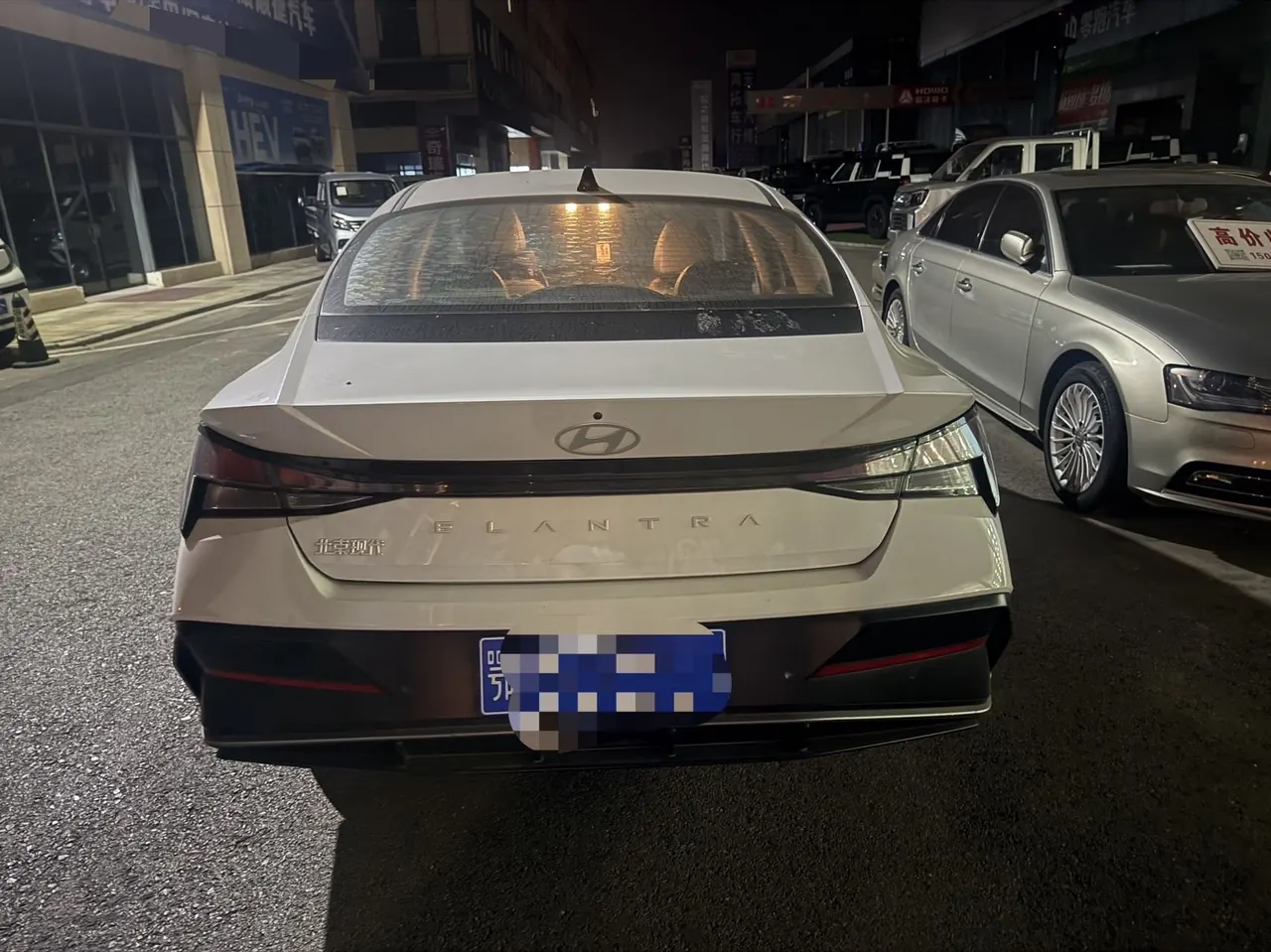 Hyundai 2023 Elantra-sedan 1.5 stepless GLX elite automatic gear 4