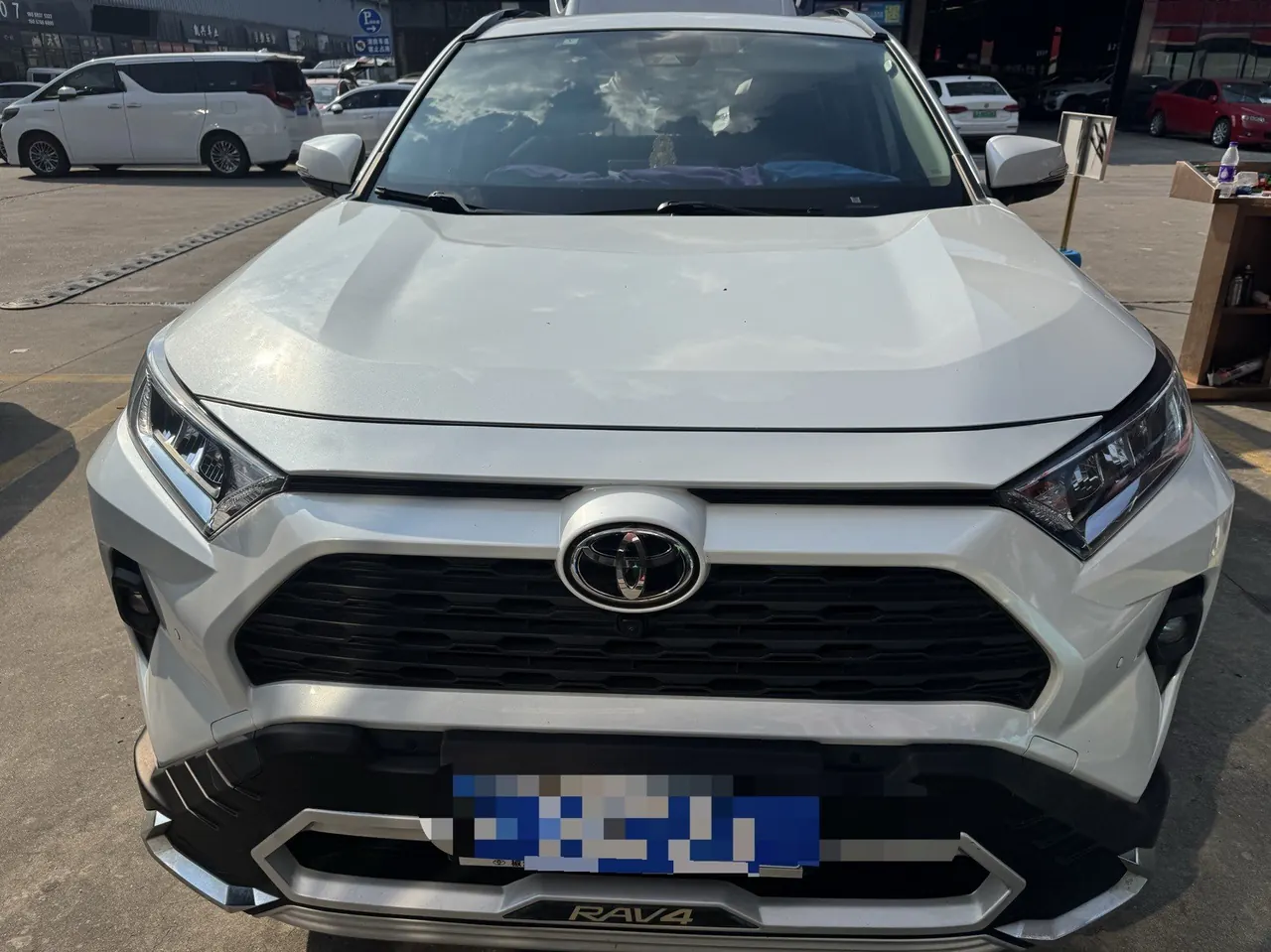 Toyota 2024 RAV4 Rongbo 2.0 Stepless Two-Drive Fashion Edition Automatic Gear 2