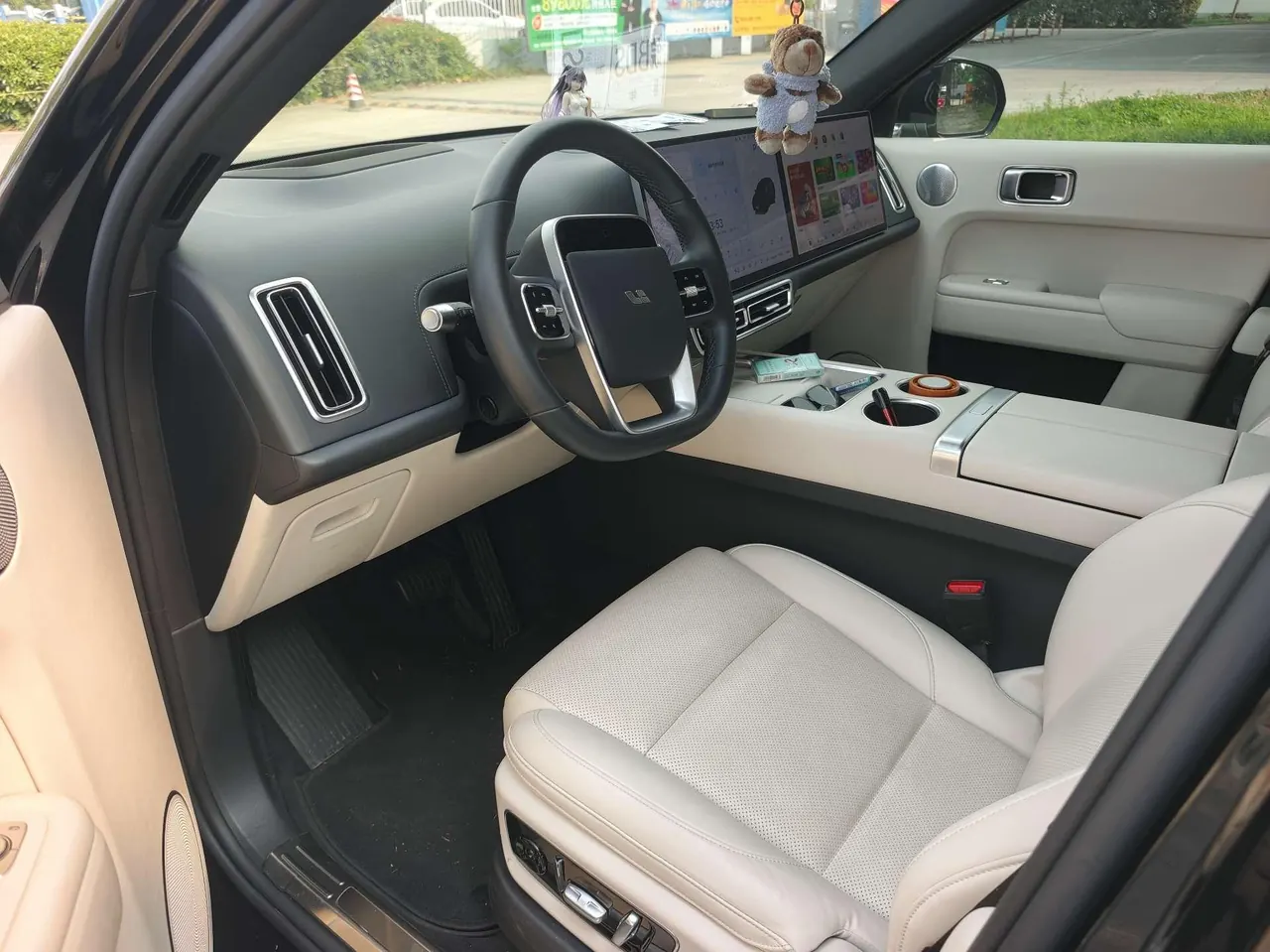 Li 2023 L7 Air automatic gear 2