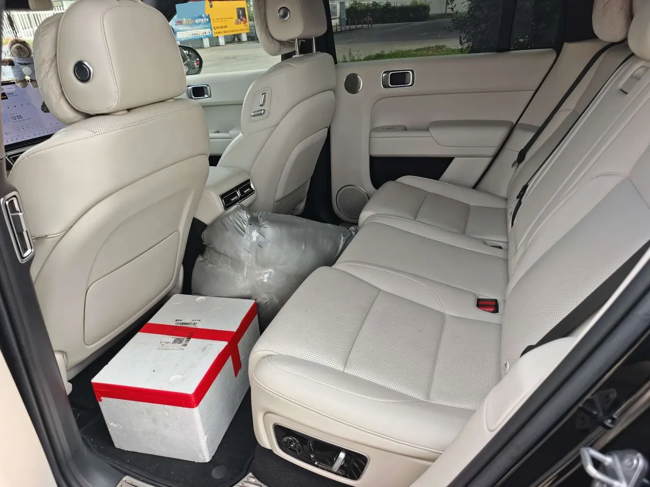 Li 2023 L7 Air automatic gear 3