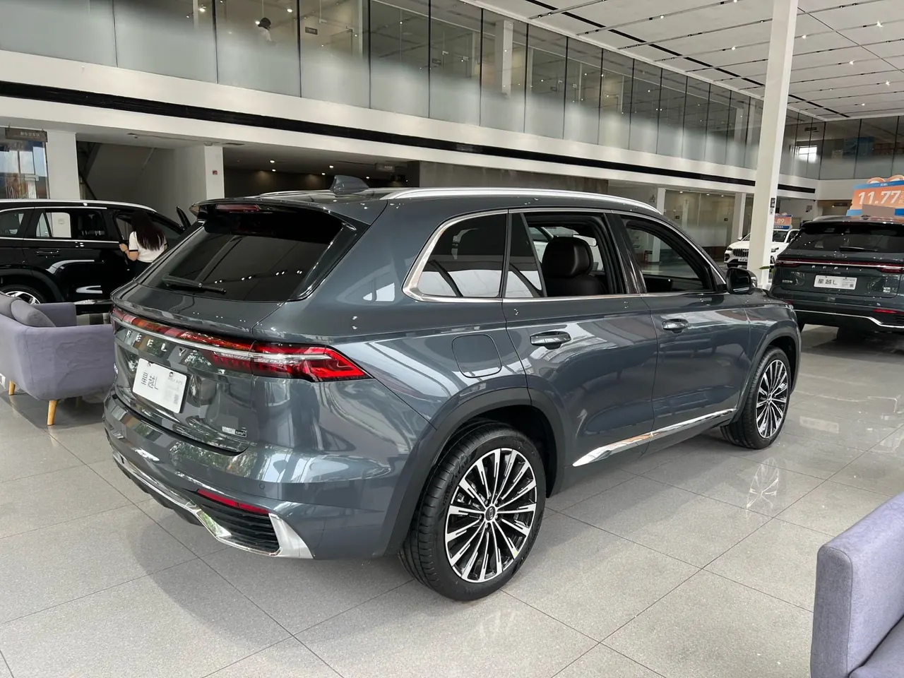 Geely 2026 XingyueL (Monjaro) 2.0TD Oriental Obsidian Star Edition Automatic Gear 3