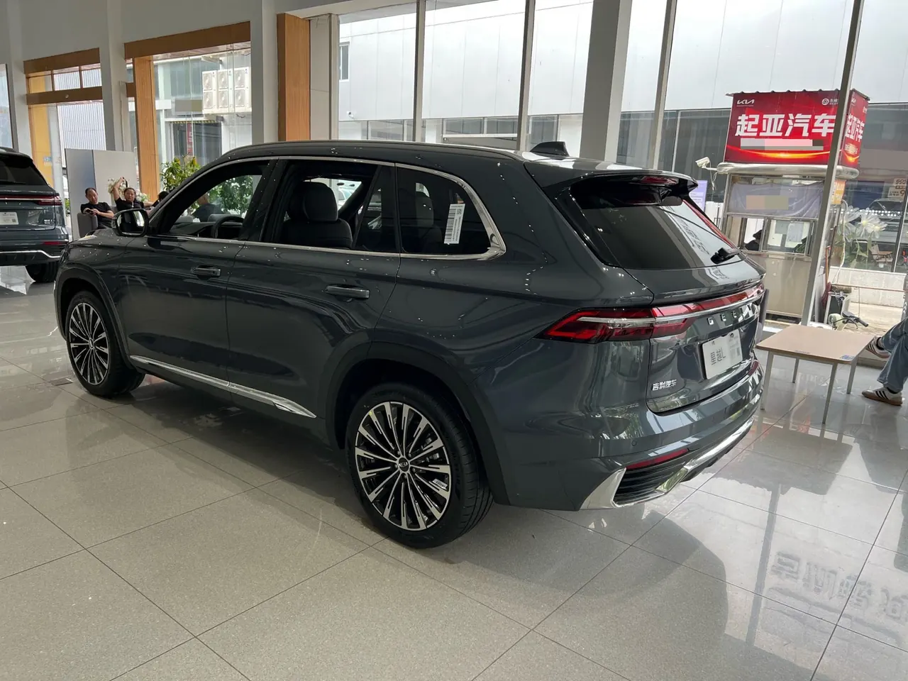 Geely 2026 XingyueL (Monjaro) 2.0TD Oriental Obsidian Star Edition Automatic Gear 4