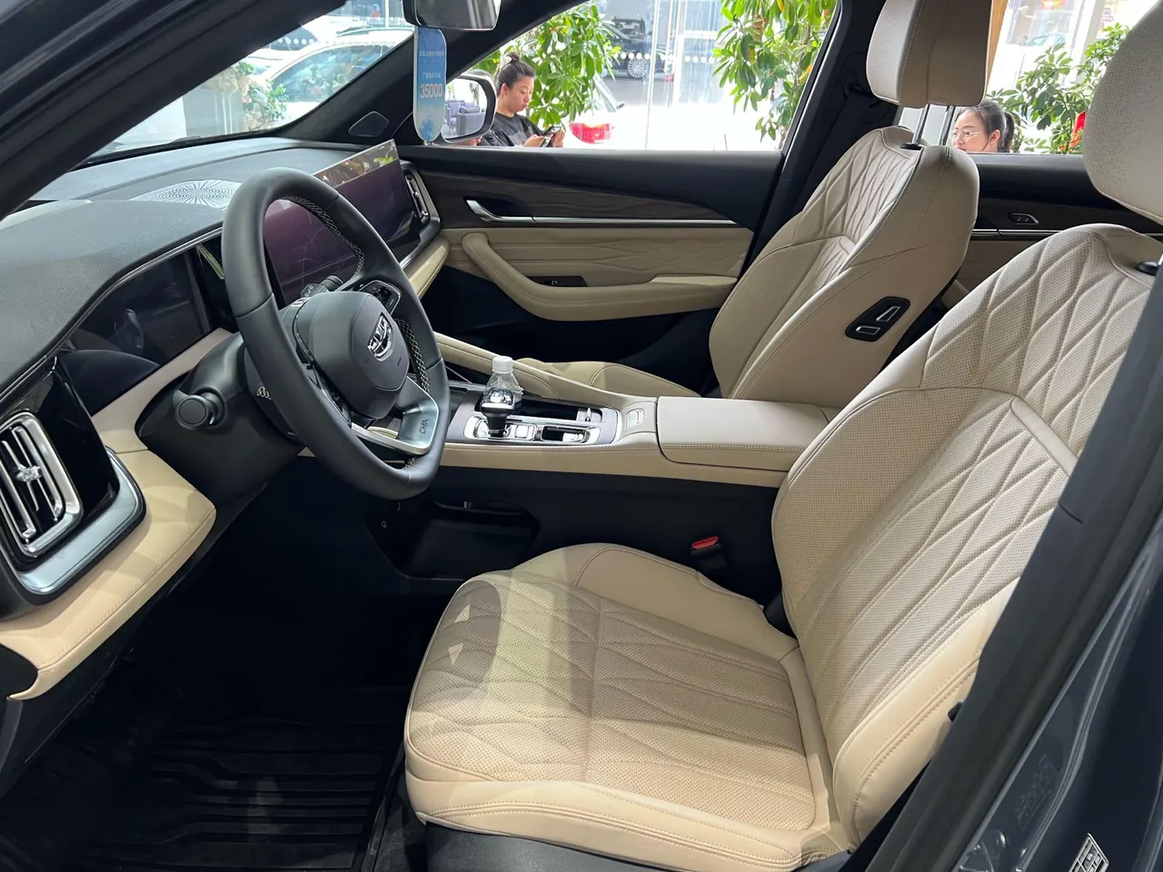 Geely 2026 XingyueL (Monjaro) 2.0TD Oriental Obsidian Star Edition Automatic Gear 5
