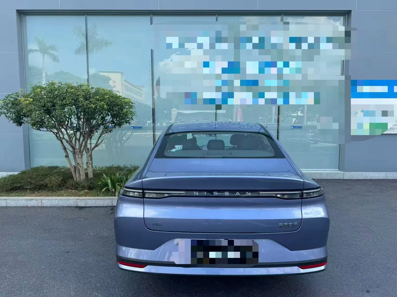 Nissan 2026 N6 1.5 180 Max Automatic 8