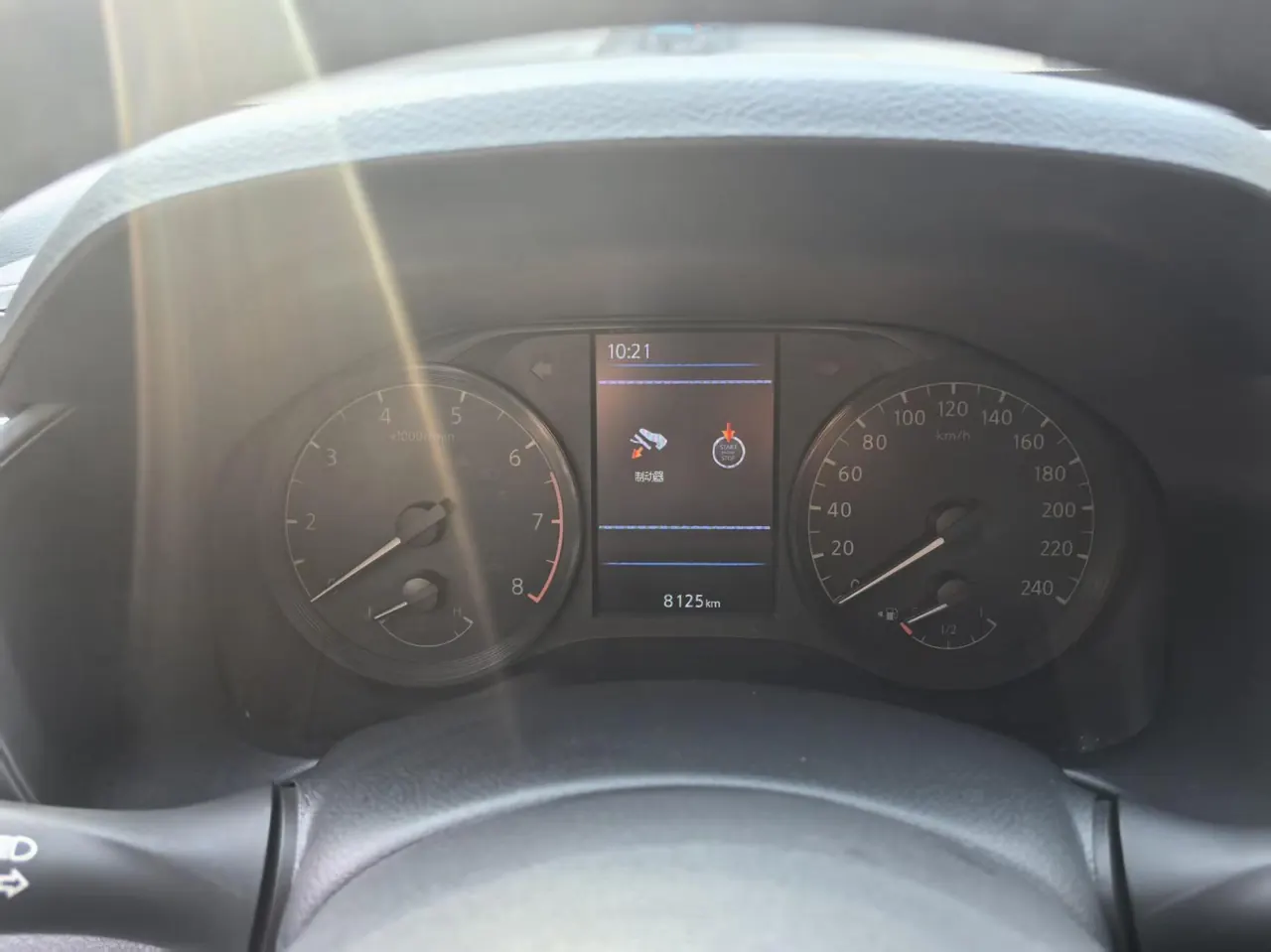 Nissan 2021 Teana 2.0 Stepless XL Comfort Edition Automatic Gear 6