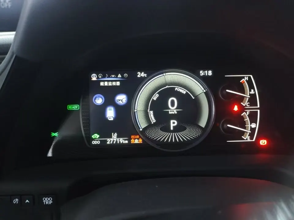 Lexus ES (Imported) 2022 ES300h 2.5 Stepless Excellence Edition Automatic Gear 5