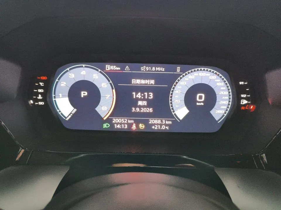 Audi 2023 A3 Sportback 1.4TFSI 35TFSI Fashion Sports (Modified) Automatic Gear 4