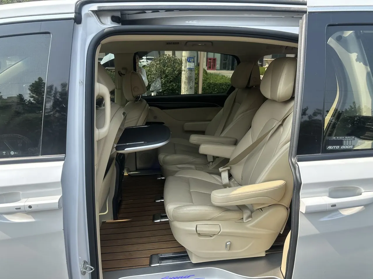 Buick 2022 GL8 ES Lu Zun 48V 2.0T 653T Exclusive Automatic Gear 5