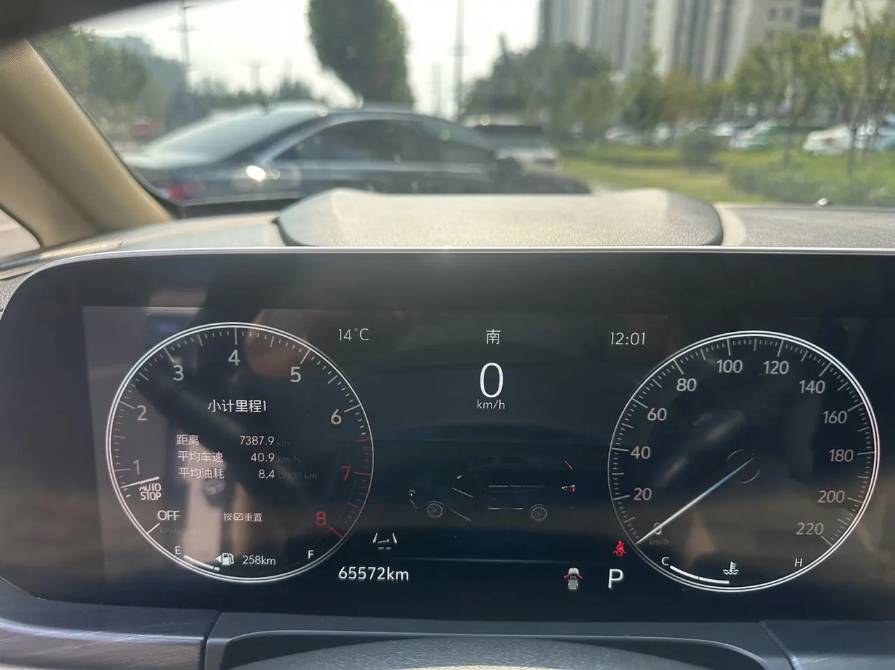 Buick 2022 GL8 ES Lu Zun 48V 2.0T 653T Exclusive Automatic Gear 9