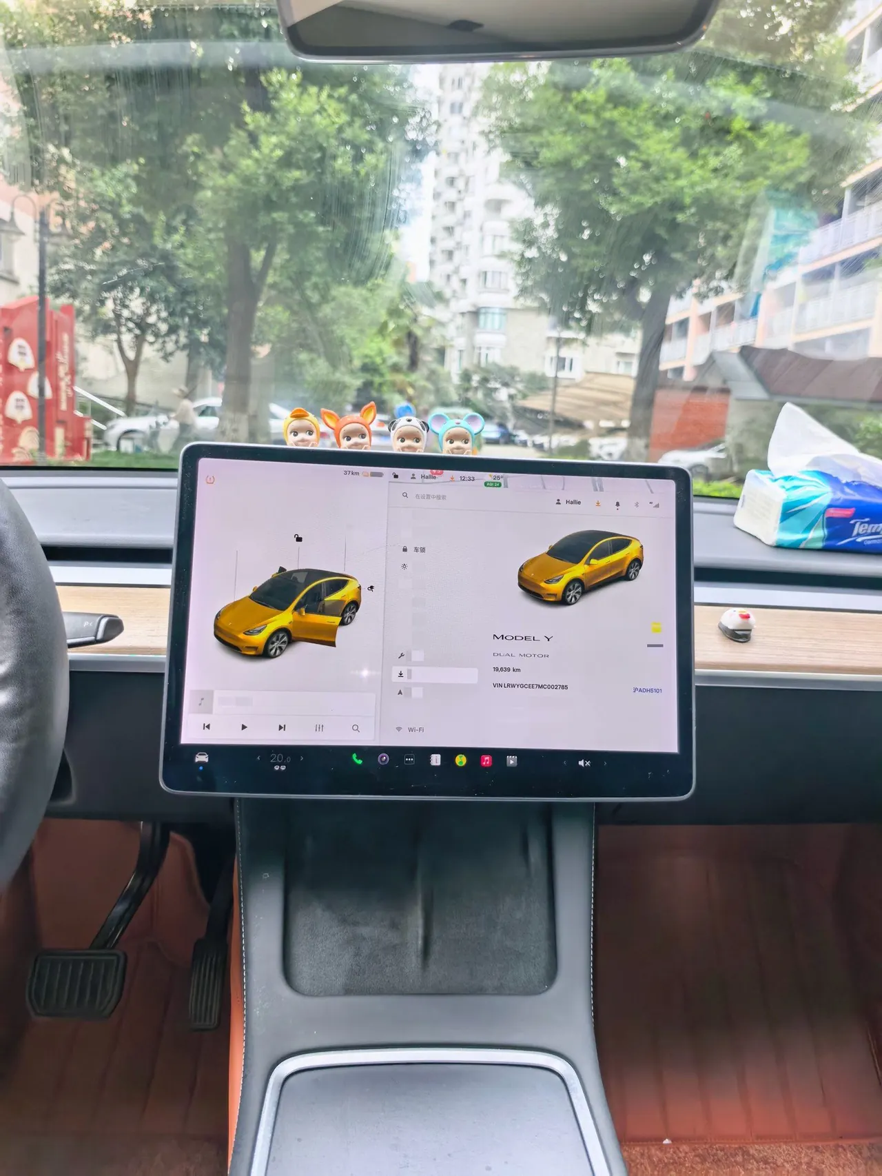 Tesla 2021 Model Y long endurance all-wheel drive version automatic transmission 5