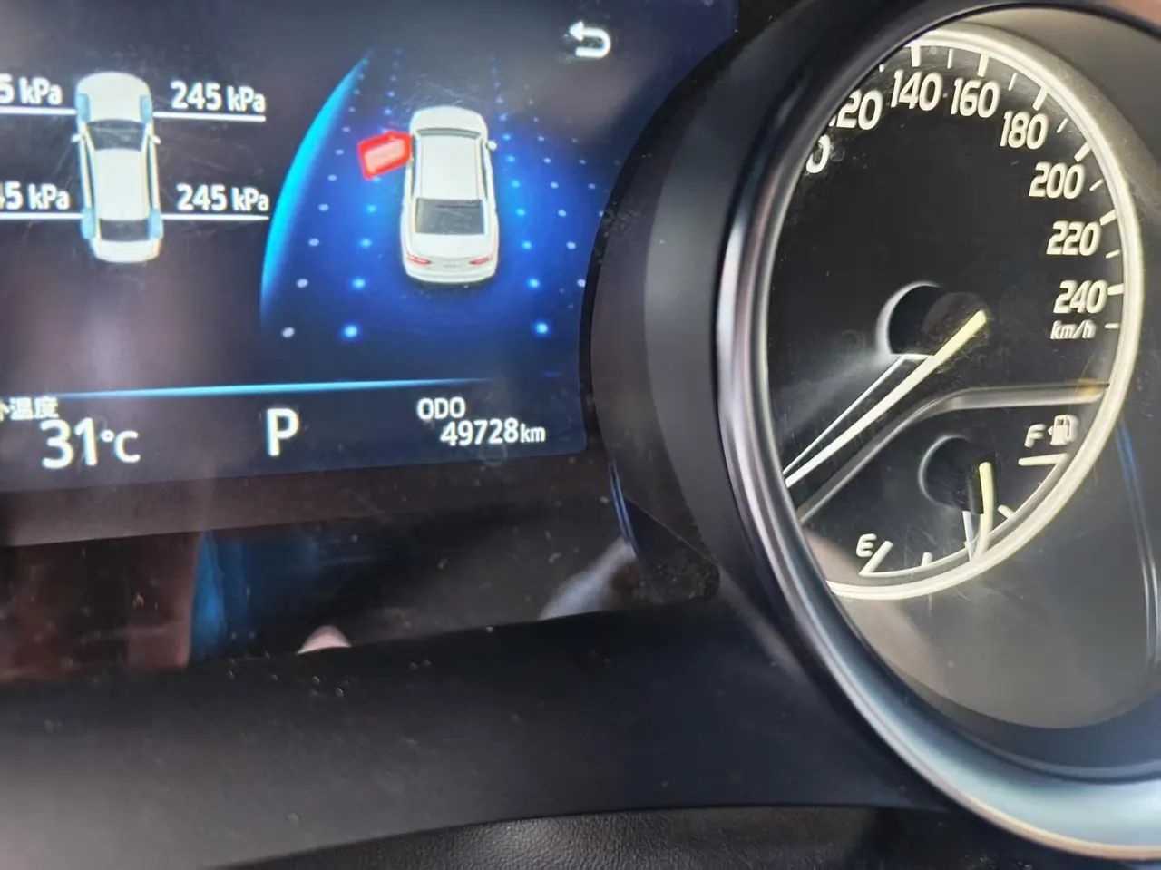 Toyota 2021 Camry 2.0G Stepless Deluxe Edition Automatic Gear 6