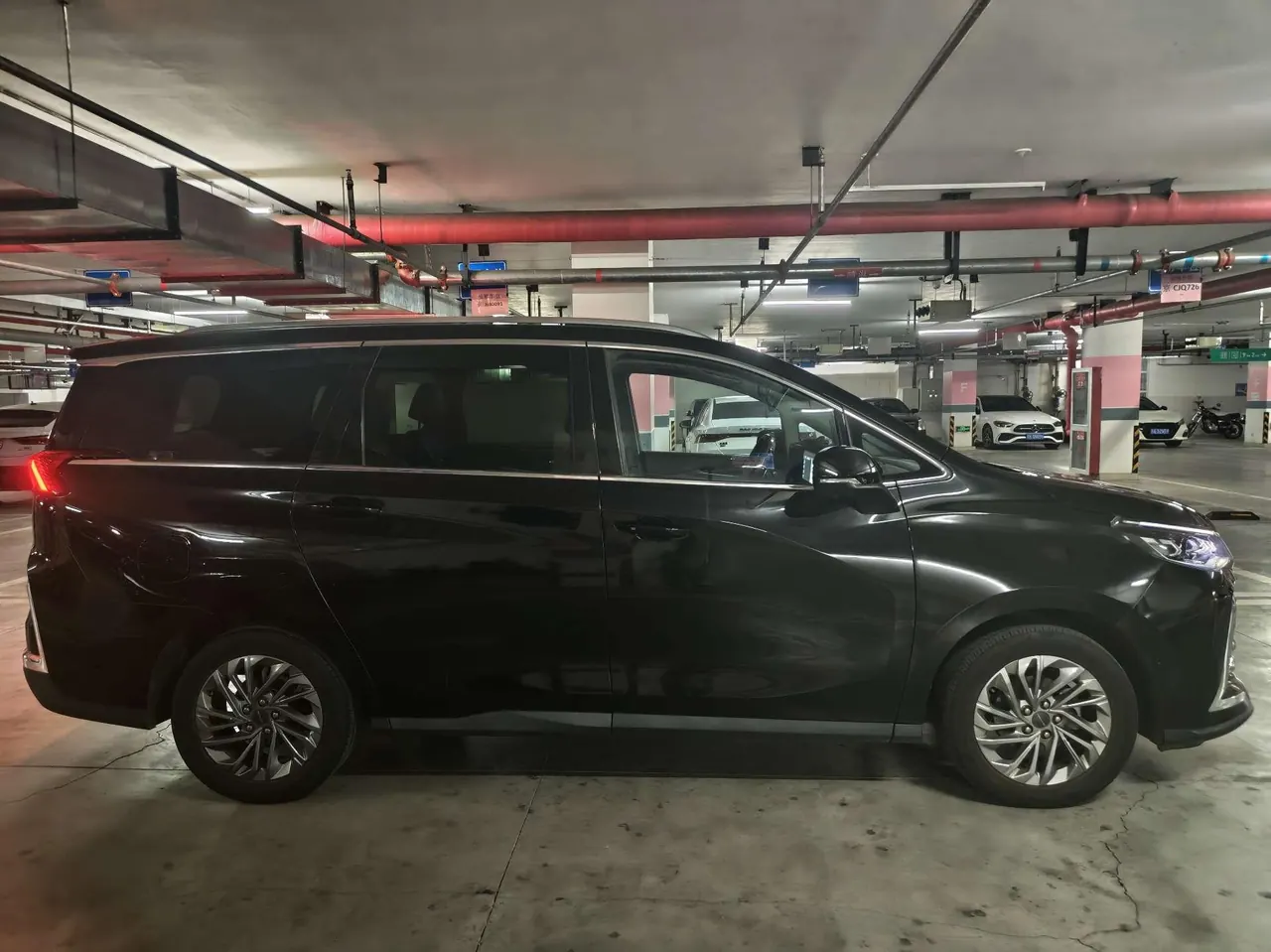 Chase 2021 G50 PLUS 1.5T Escort Edition Automatic Gear 4