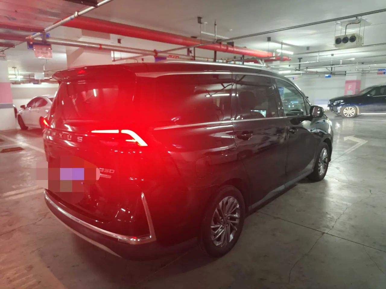 Chase 2021 G50 PLUS 1.5T Escort Edition Automatic Gear 5
