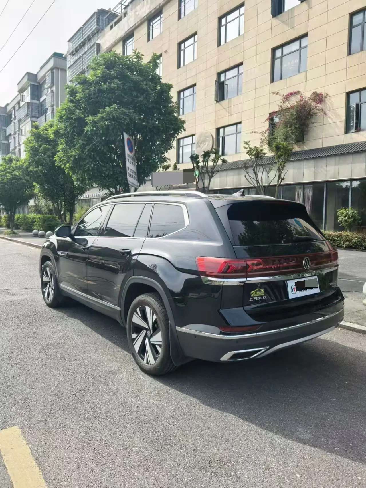 Volkswagen 2024 Tuang 2.0TSI 380TSI 4WD Respect Deluxe Automatic Transmission 6