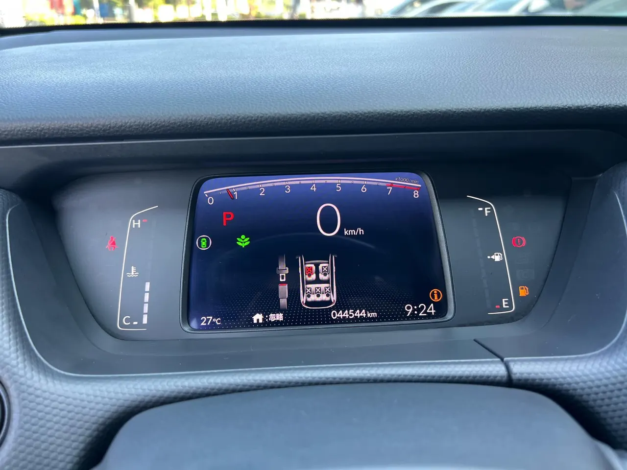 Honda 2021 Fit 1.5 Stepless Tide Running Pro Edition Automatic Gear 18