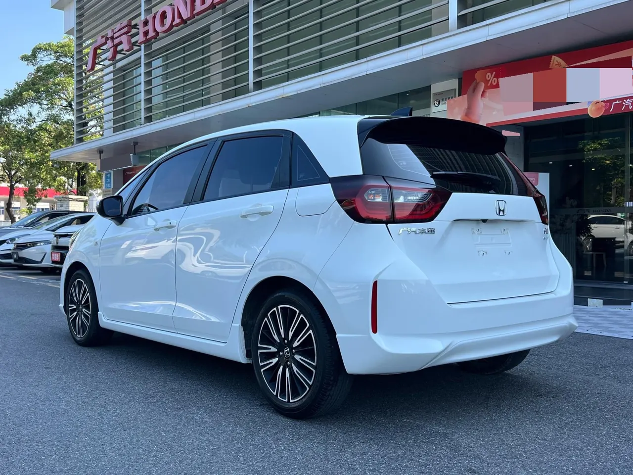 Honda 2021 Fit 1.5 Stepless Tide Running Pro Edition Automatic Gear 7