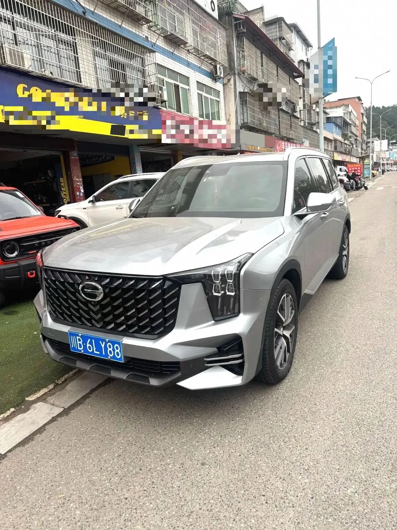 Open image lightbox: Chuanqi 2022 GS8 2.0TGDI Four-wheel Drive Extreme Edition Seven-seat Automatic Gear
