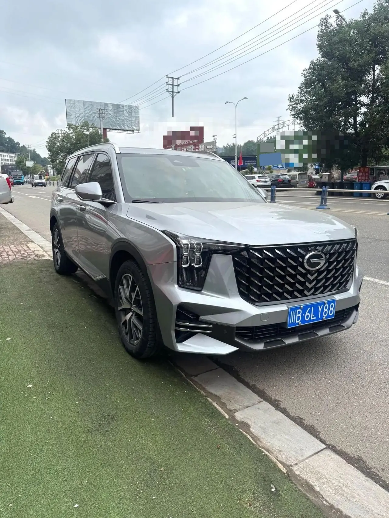 Chuanqi 2022 GS8 2.0TGDI Four-wheel Drive Extreme Edition Seven-seat Automatic Gear 2