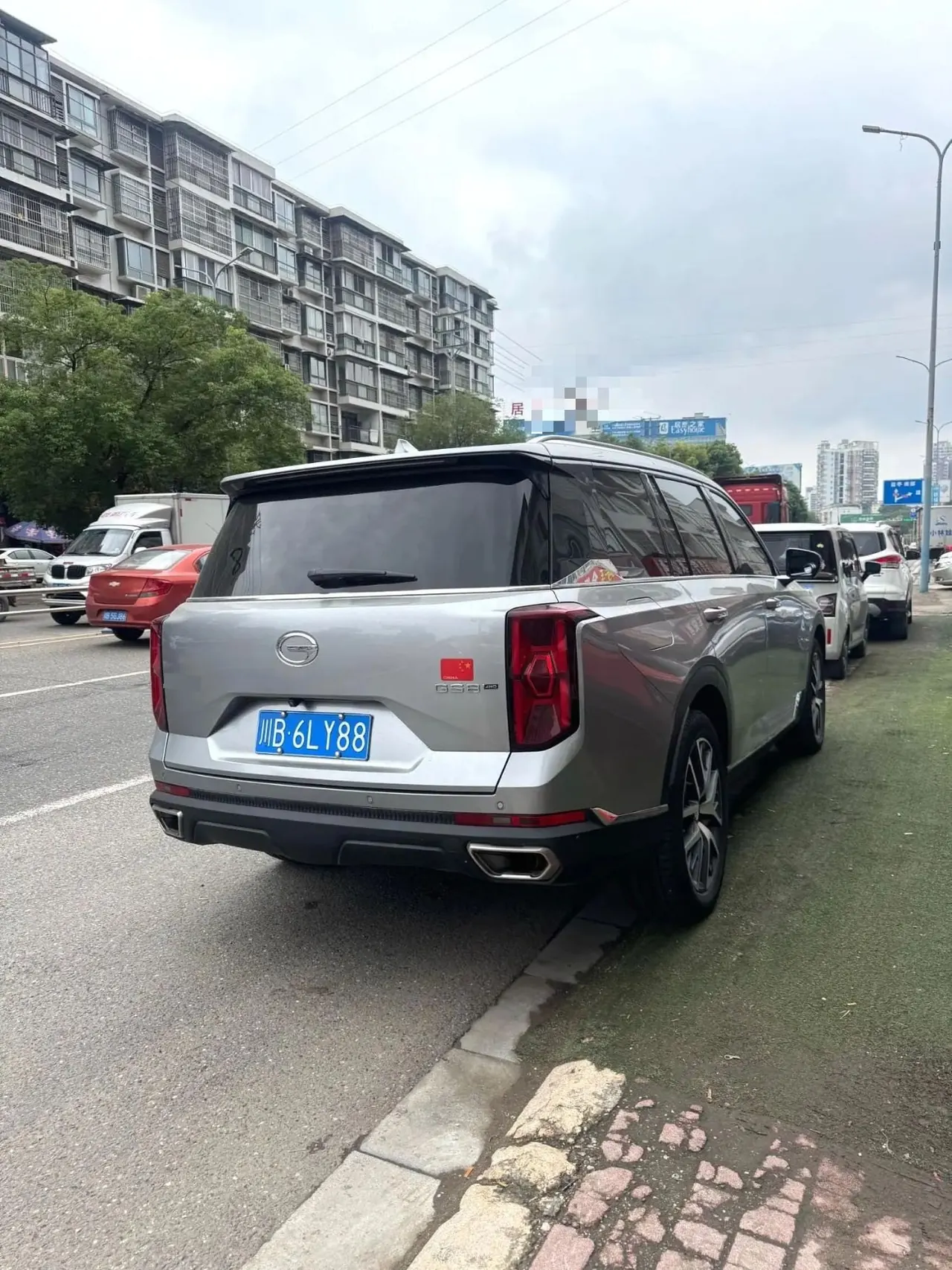 Chuanqi 2022 GS8 2.0TGDI Four-wheel Drive Extreme Edition Seven-seat Automatic Gear 4