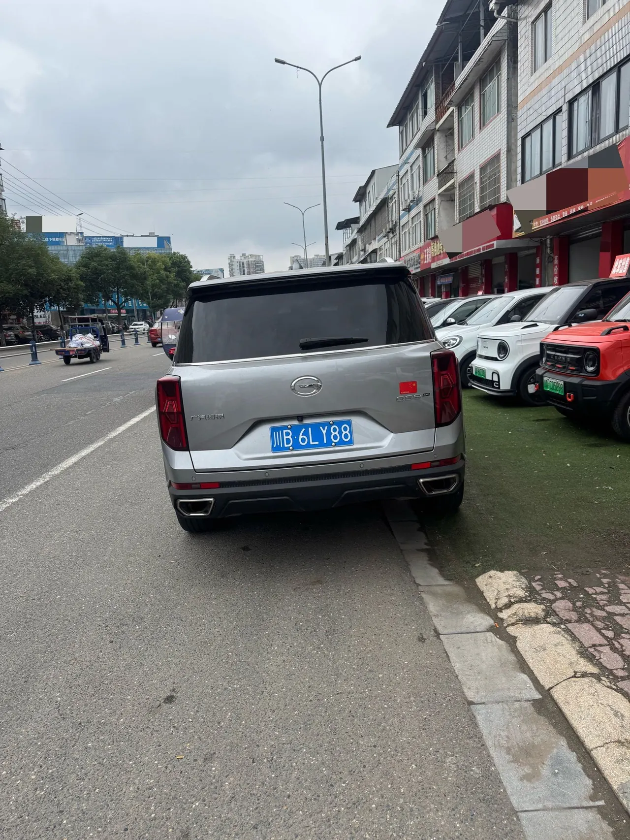 Chuanqi 2022 GS8 2.0TGDI Four-wheel Drive Extreme Edition Seven-seat Automatic Gear 5