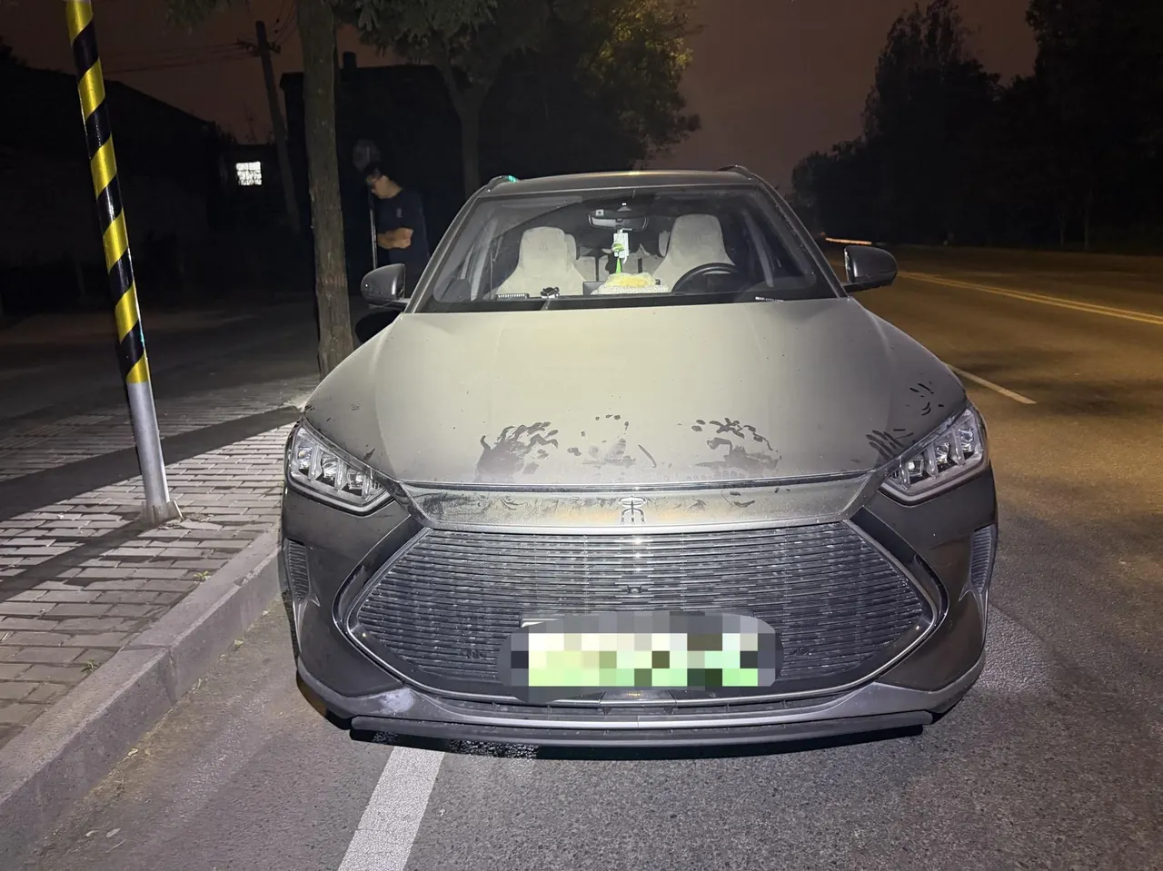 BYD Song PLUS New Energy 2021 Song PLUS DM-i 1.5 Stepless 110KM Flagship Automatic Gear 2