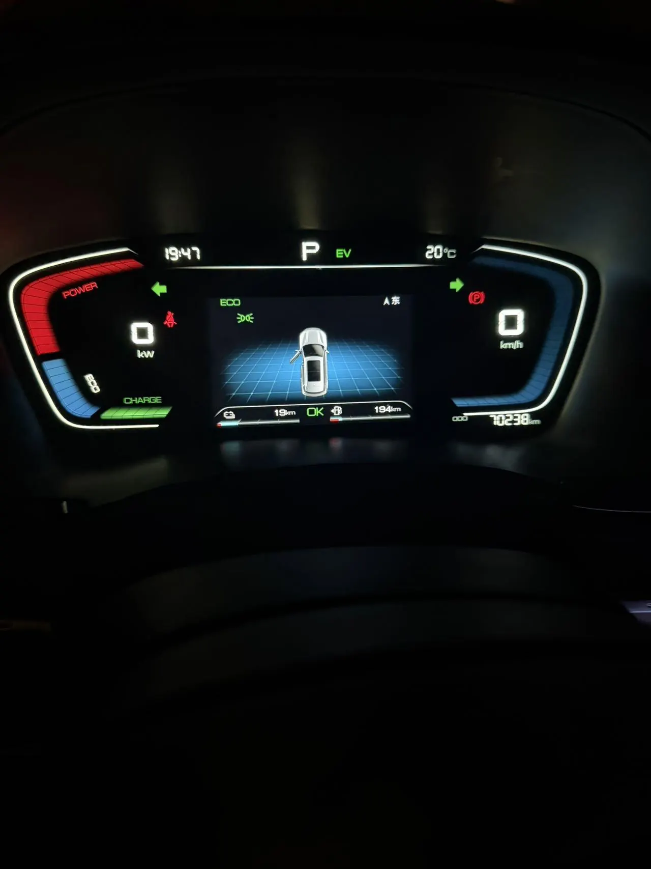 BYD Song PLUS New Energy 2021 Song PLUS DM-i 1.5 Stepless 110KM Flagship Automatic Gear 7