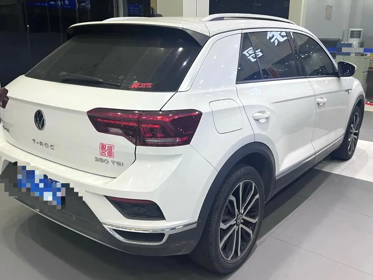 Volkswagen 2021 Tange 1.4TSI 280TSI Two-Drive Comfort Smart Joint Edition Automatic Gear 2
