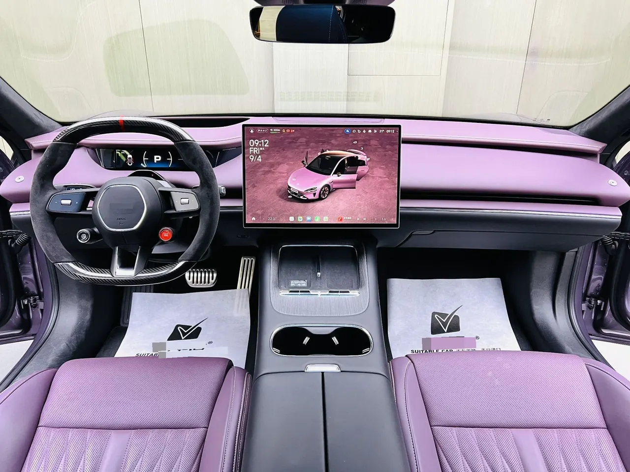 MI 2026 SU7 Max automatic gear 7