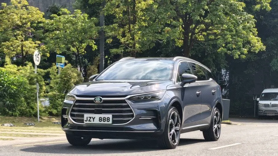 打开图片灯箱:BYD Tang New Energy 2021 Tang DM-i 1.5T Stepless 112KM Honorable Automatic Gear