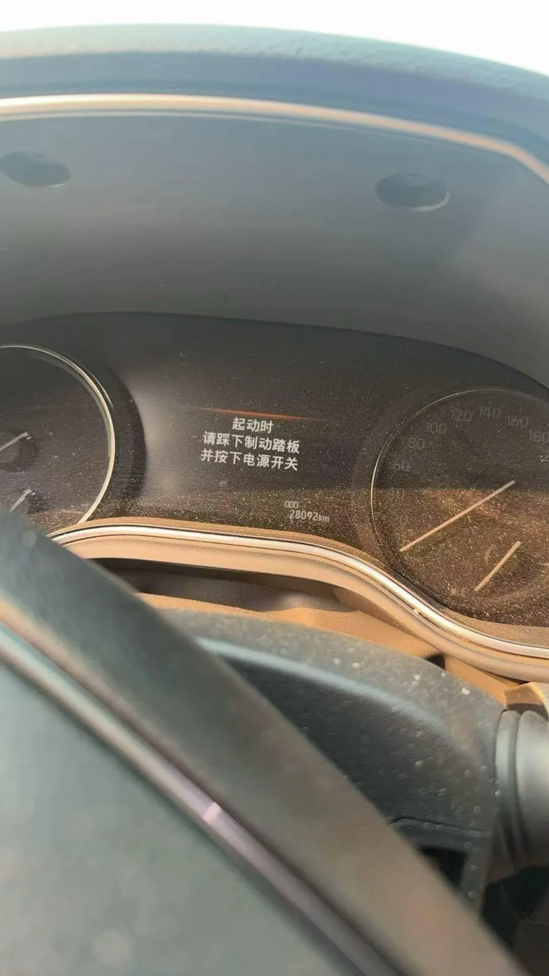 Toyota 2022 Asian Dragon Shuangqing 2.5 Stepless Deluxe Automatic Gear 5