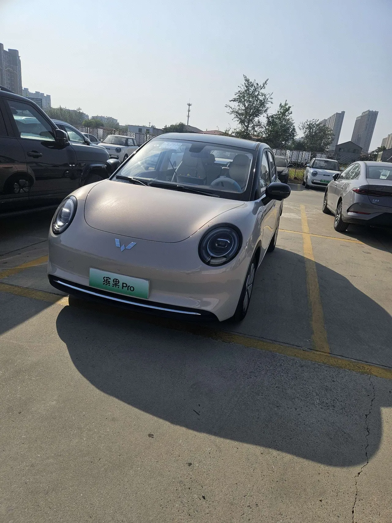 Open image lightbox: WuLing 2026 Plantronics Pro 330km Enjoy Automatic Gear