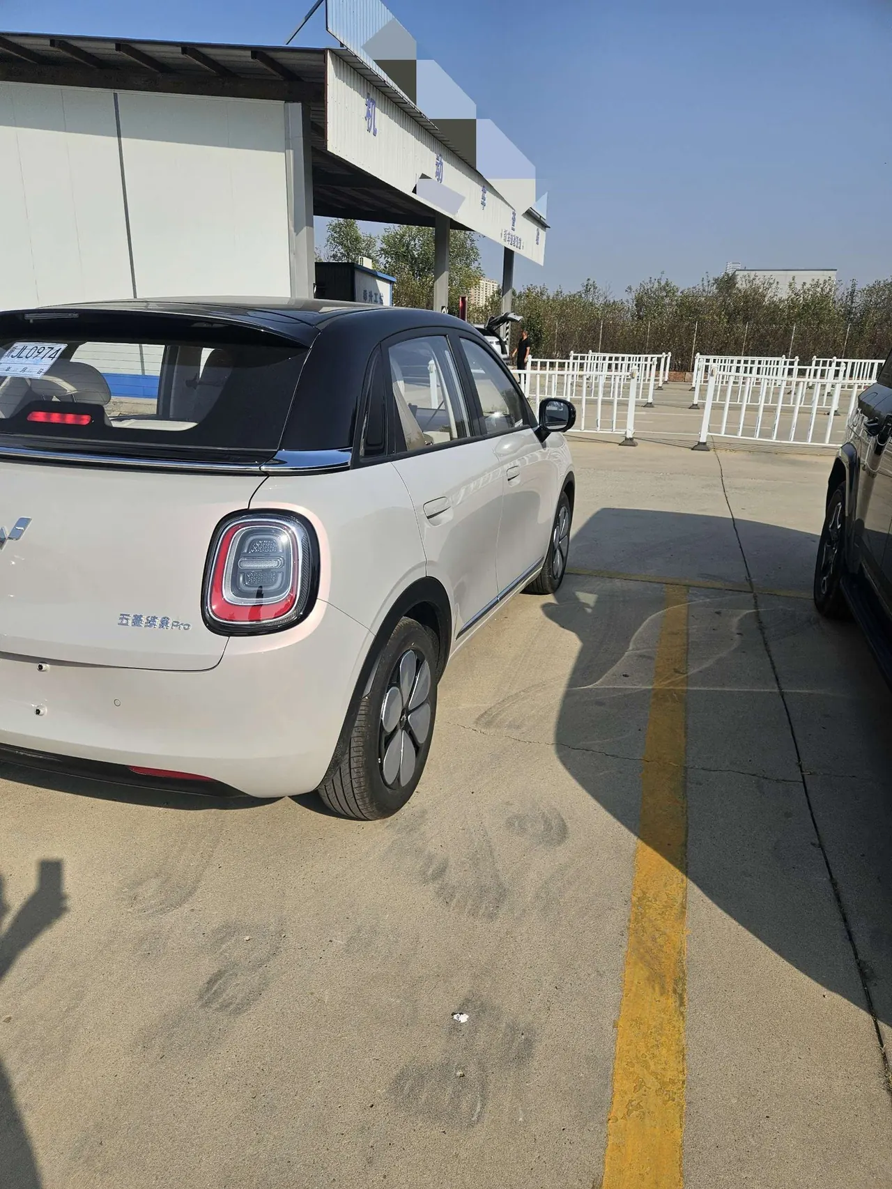 WuLing 2026 Plantronics Pro 330km Enjoy Automatic Gear 4