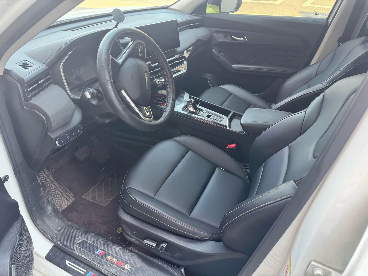 Haval 2022 red rabbit 1.5T strength version copper rabbit automatic gear 3