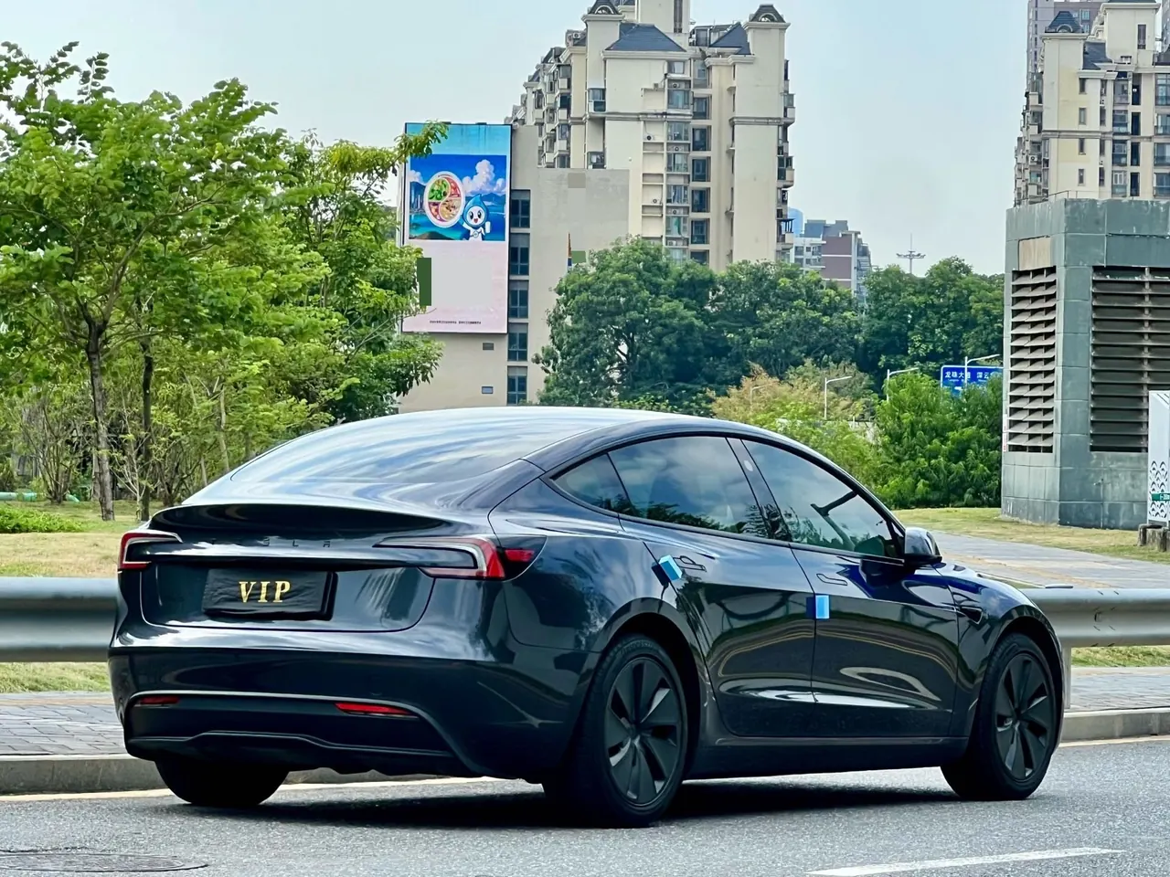 Tesla 2025 Model 3 rear-wheel drive version of automatic transmission 9