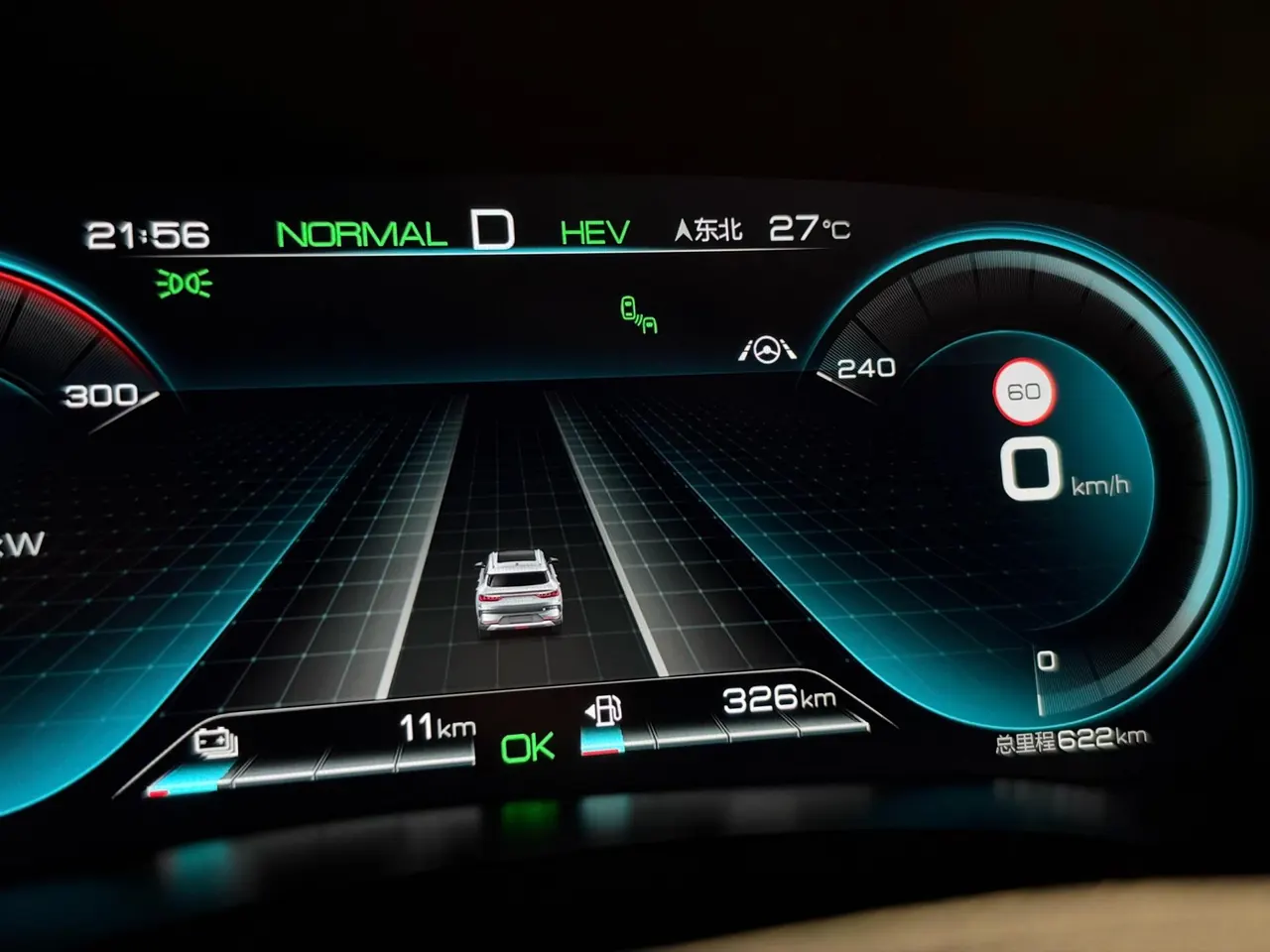 BYD Song PLUS New Energy 2022 Song PLUS DM-i 1.5 Stepless 110KM Flagship PLUS 5G Edition Automatic Gear 9