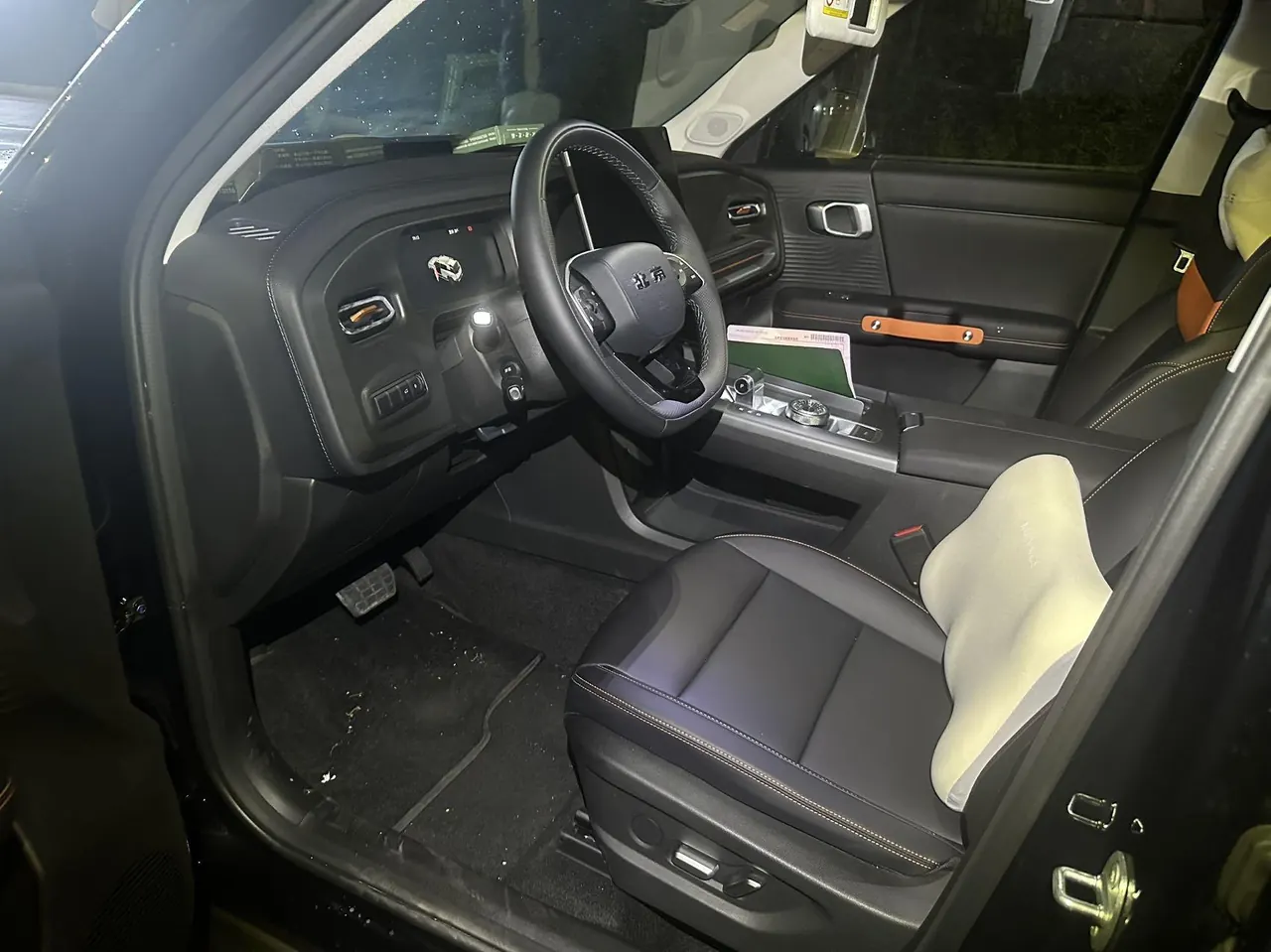 Beijing 2026 BJ30 1.5T Traveler Two-Drive Advanced Edition Automatic Gear 3