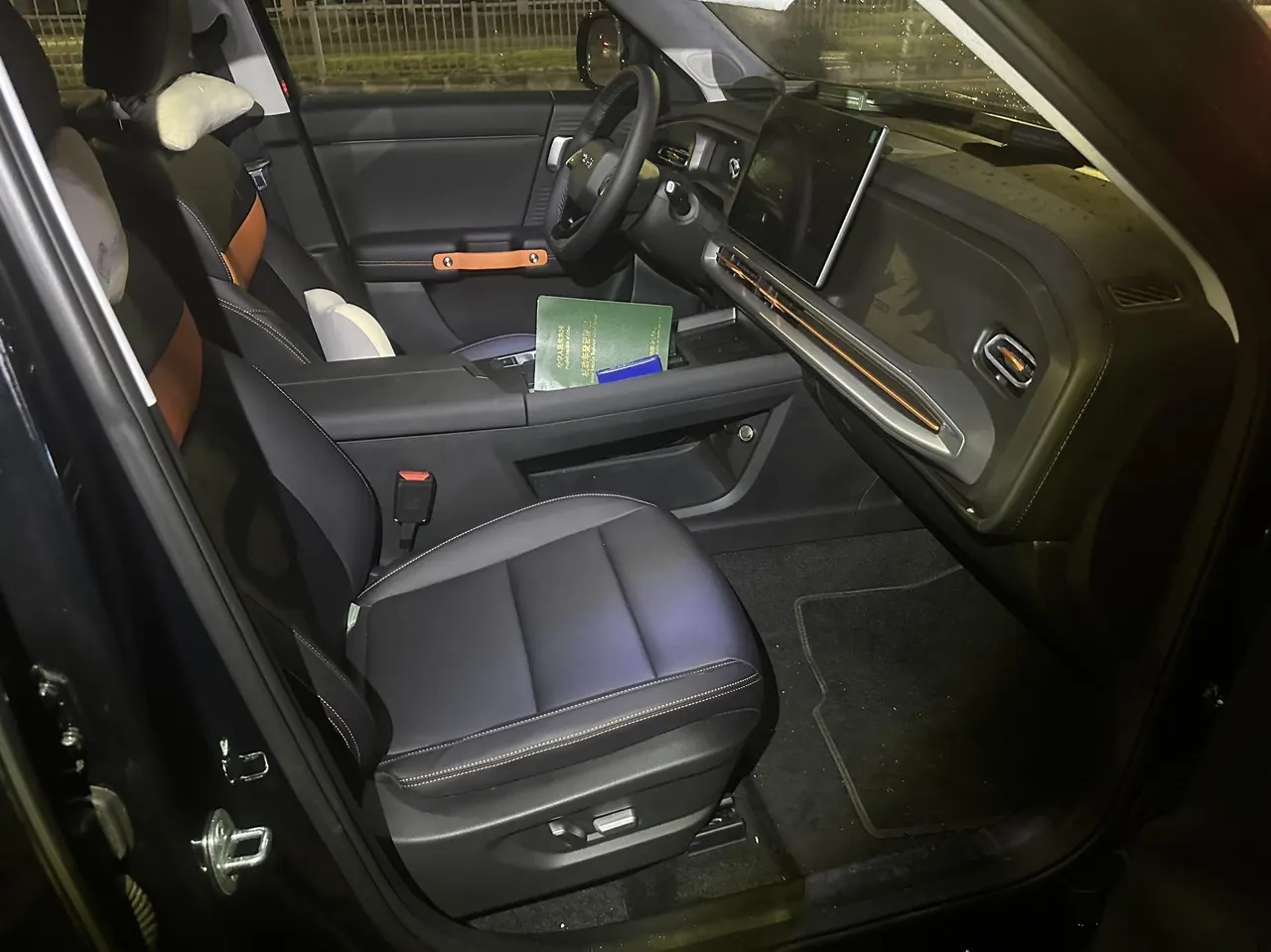 Beijing 2026 BJ30 1.5T Traveler Two-Drive Advanced Edition Automatic Gear 6