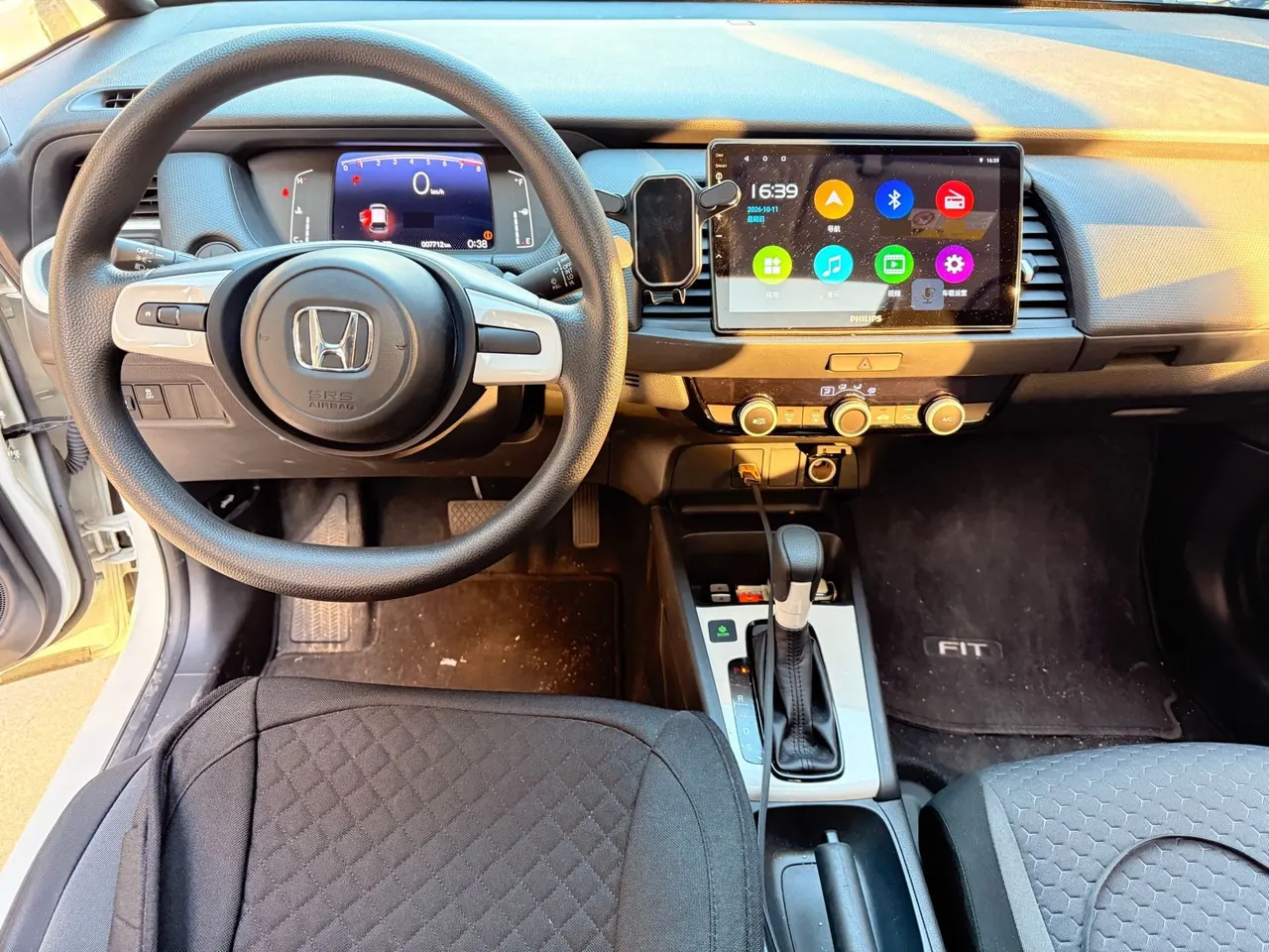 Honda 2022 Fit 1.5 Stepless Tide Enjoy Skylight Edition Automatic Gear 3